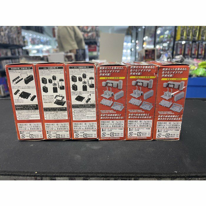 寄賣 掌動 Ultraman 超動set 2