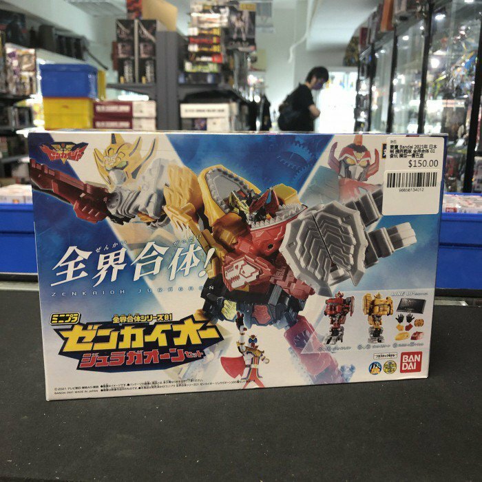 寄賣 Bandai 2021年 日本制 機界戰隊 全界合体 01 食玩 模型一套五盒