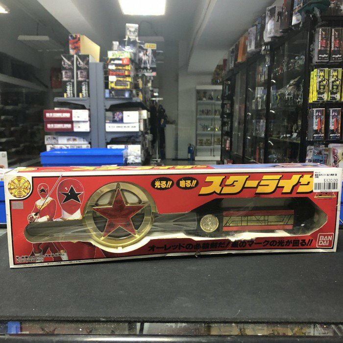 戰隊系列-DX 超力戰隊 星辰劍