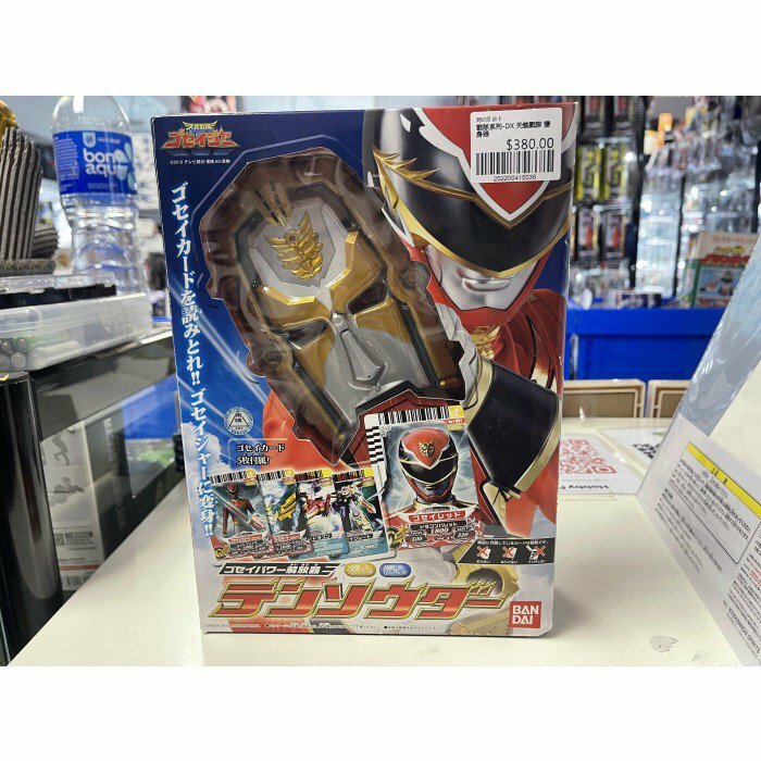 戰隊系列-DX 天裝戰隊 變身器