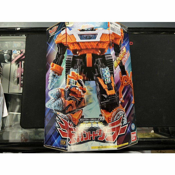 戰隊系列-DX 魔進戰隊 巨鑽機