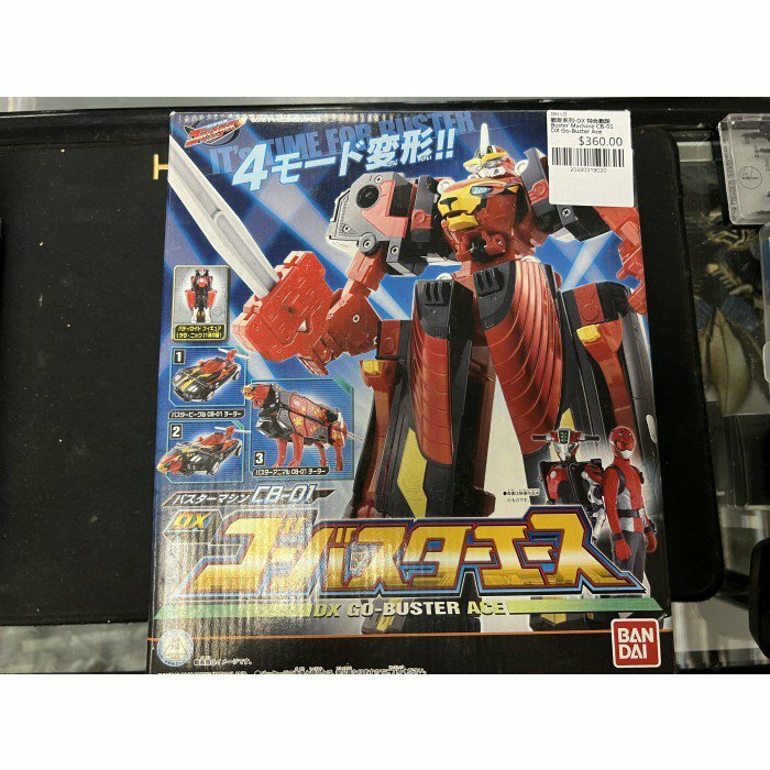 戰隊系列-DX 特命戰隊 Buster Machine CB-01 DX Go-Buster Ace