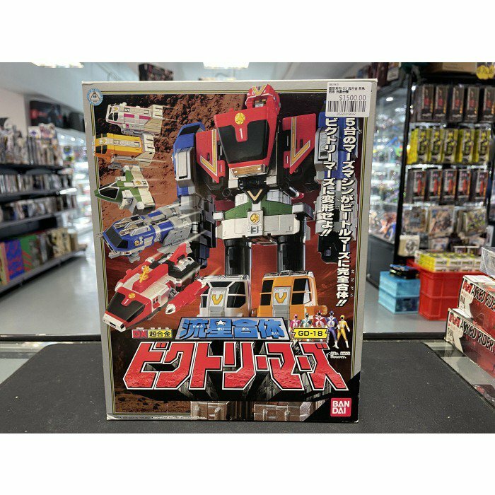 戰隊系列-DX 超合金 救急戰隊 流星合體