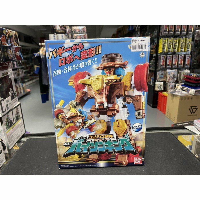 戰隊系列-DX 手裏剣戰隊野牛王