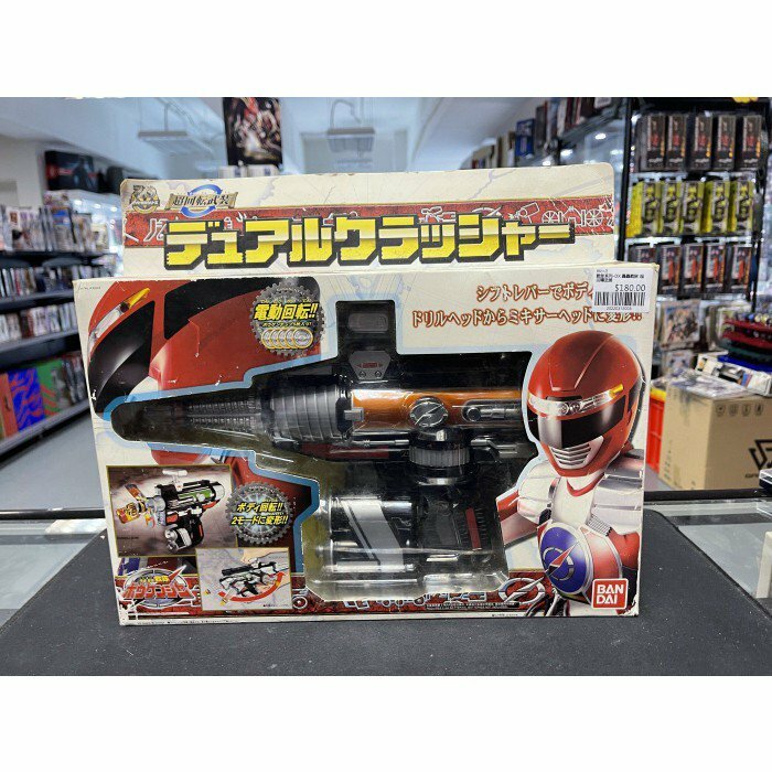 戰隊系列-DX 轟轟戰隊 超回轉武裝