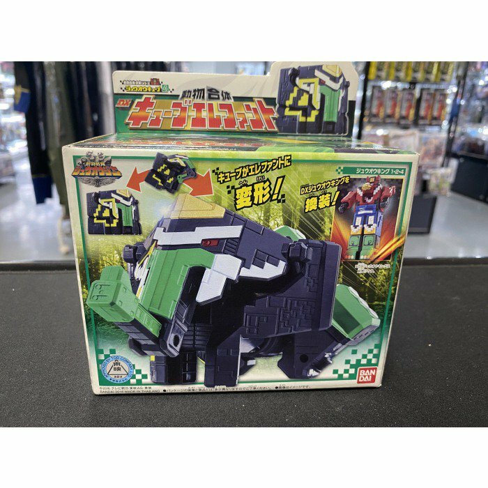 戰隊系列-DX 動物戰隊 04 方塊象