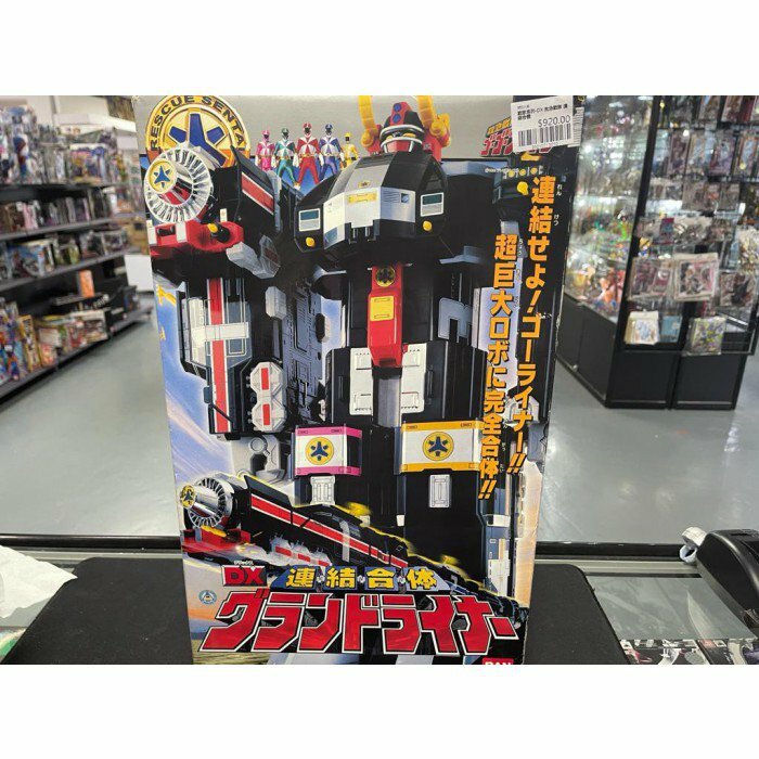 戰隊系列-DX 救急戰隊 連結合體