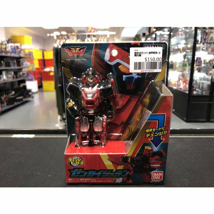 戰隊系列-DX 機界戰隊 全開侏蘭