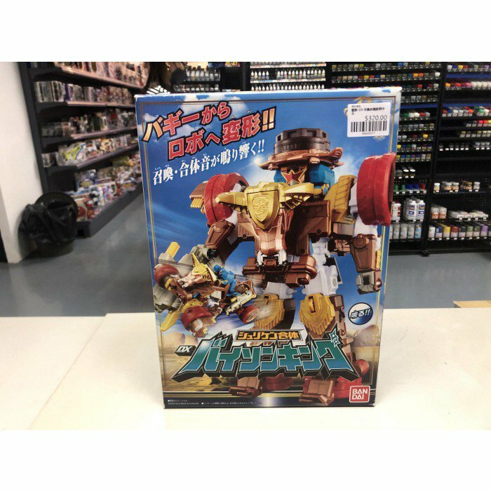 戰隊-DX 手裏剣戰隊野牛王