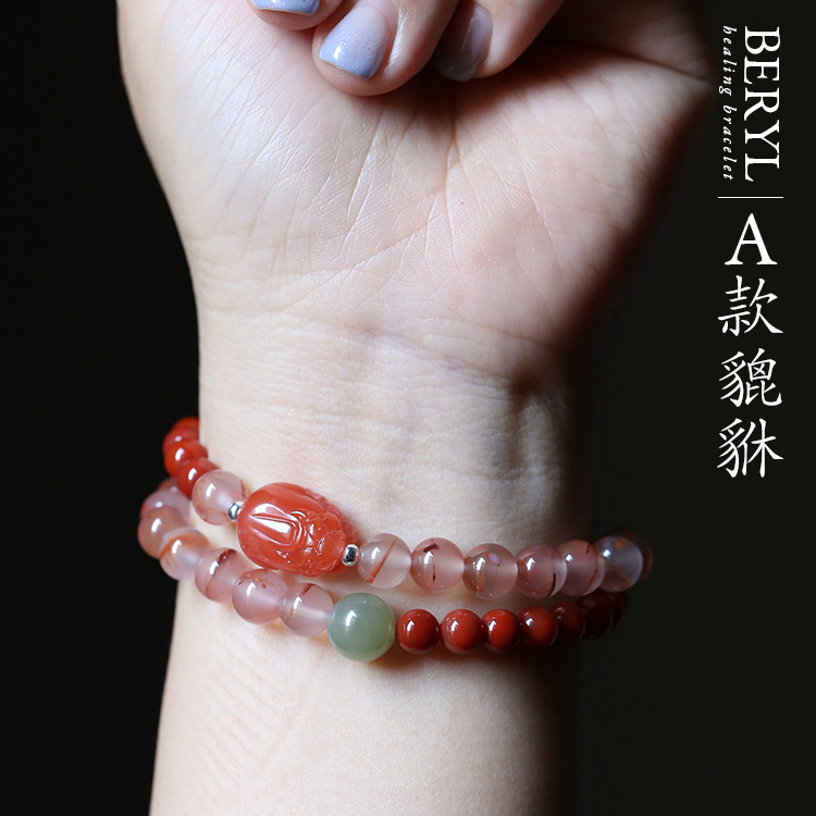紅財神的化身｜南紅瑪瑙雙圈手鍊