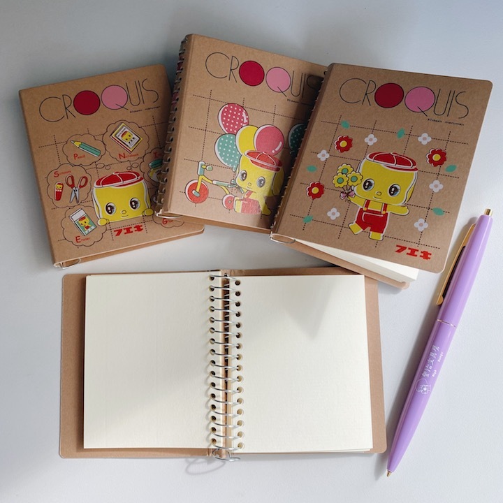 不易糊工業限定款 迷你CROQUIS素描本｜日本 Maruman