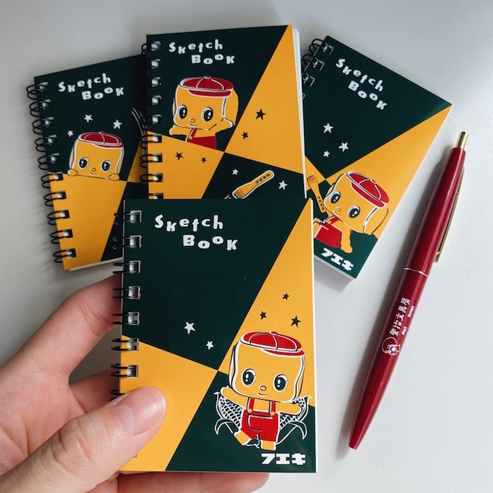 不易糊工業限定款 迷你繪圖本 素描本｜日本 Maruman