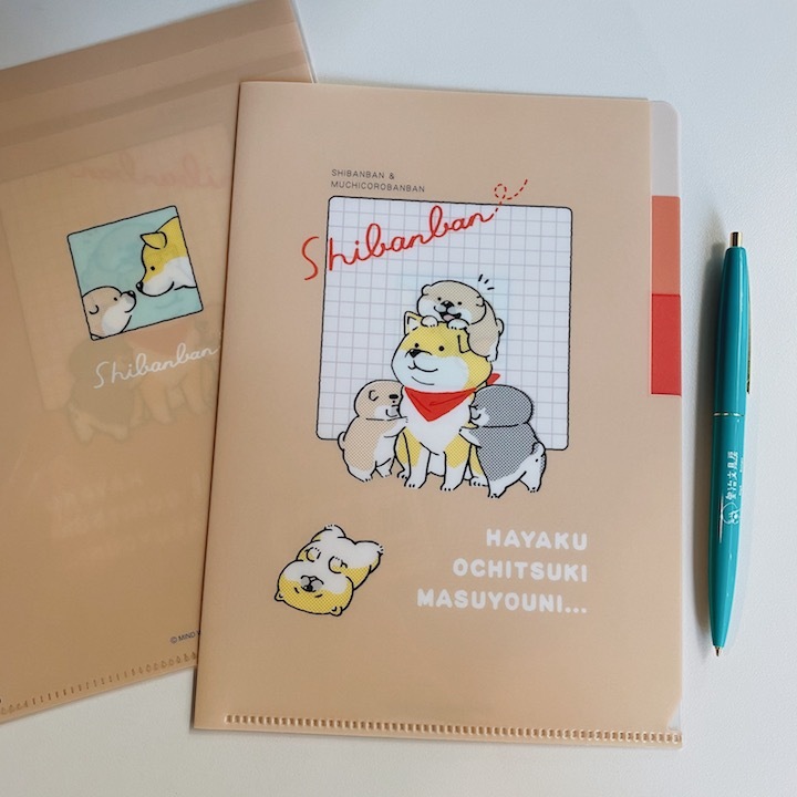 柴犬 A5 三層資料夾｜日本Mind Wave