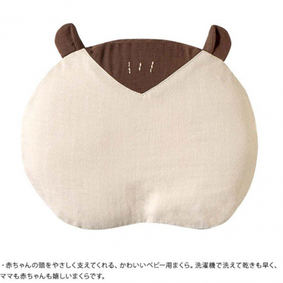 日本 10mois Quick Dry Pillow 透氣快乾嬰兒枕