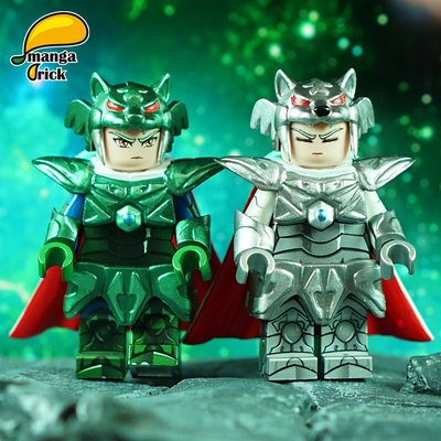 [MangaBrick] 《聖鬥士星矢》開陽星 雙子