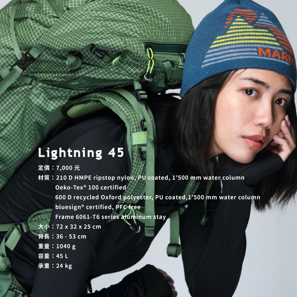 日本売筋品 EXPED LIGHTNING 45 未使用品 スポーツ・レジャー