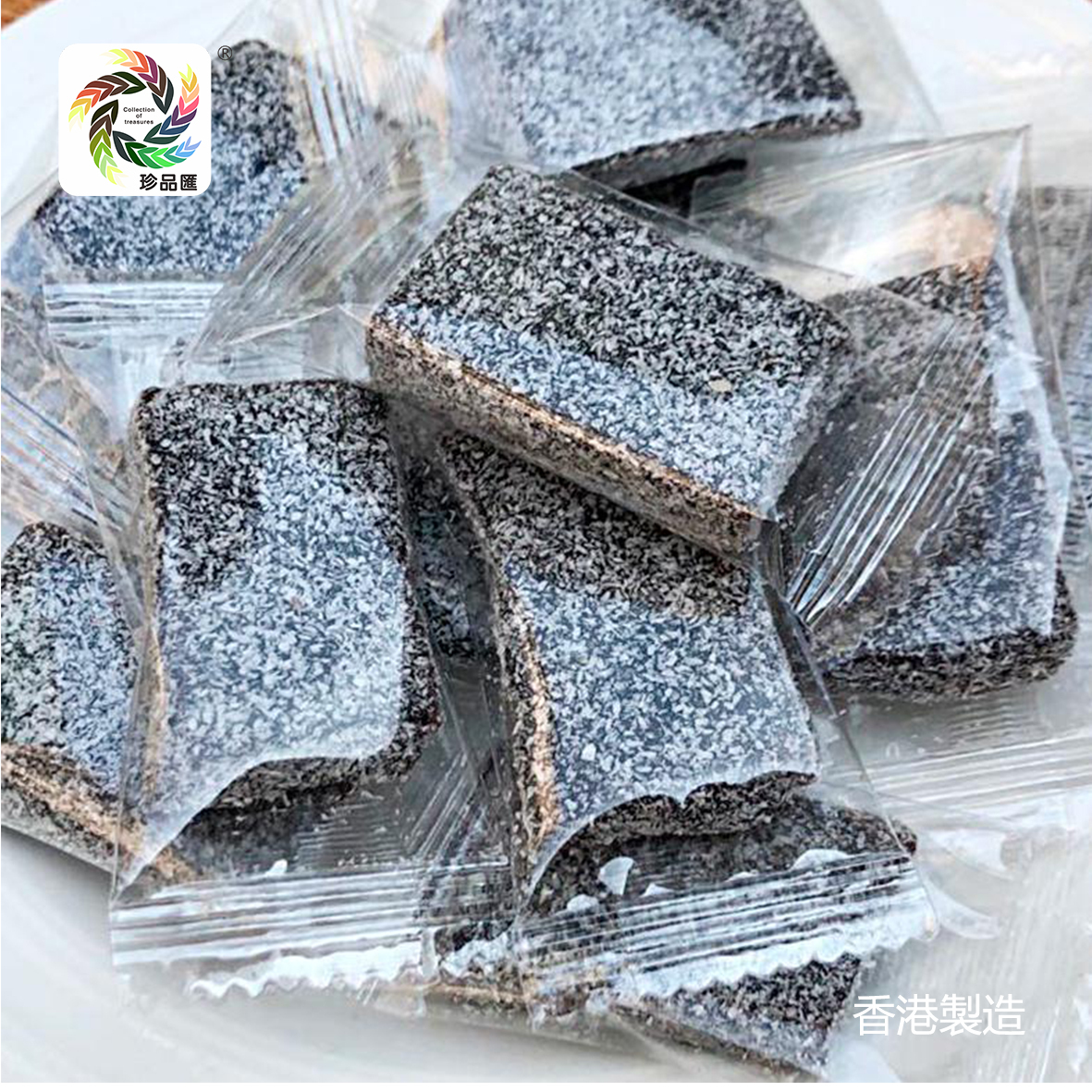 [香港製造] 烏髮明目・手工黑桑葚糕 250g