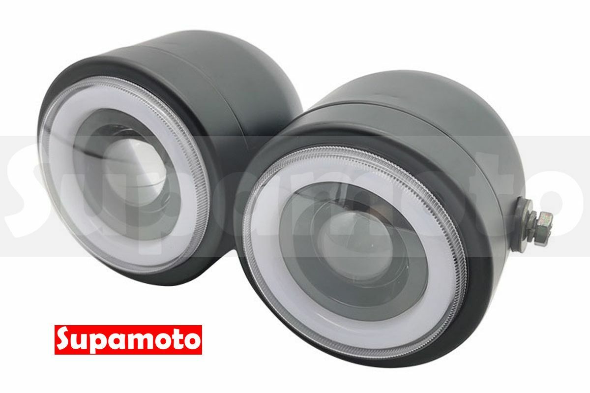 -Supamoto- D623 LED 雙燈 魚眼 光圈 通用 改裝 復古 雙大燈 大燈 凱旋 CB350 CT125