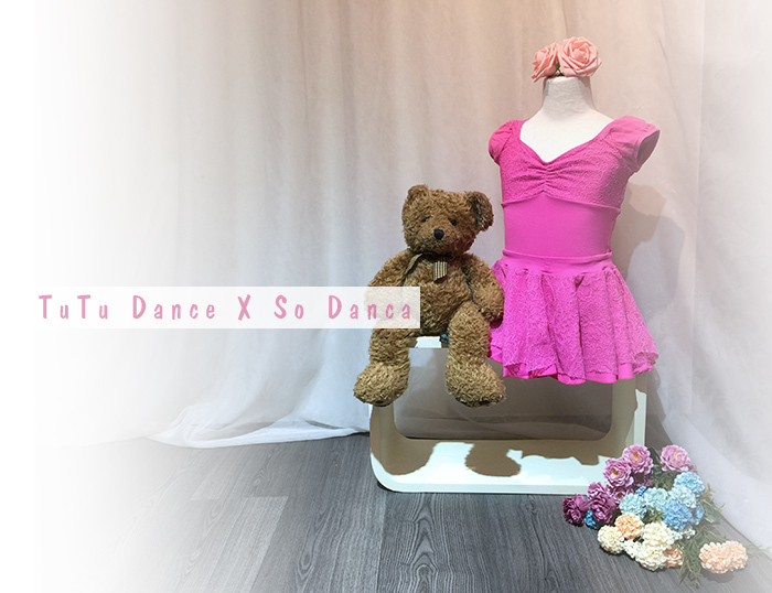 巴西 So Danca【SD-L-985 兒童芭蕾舞衣】