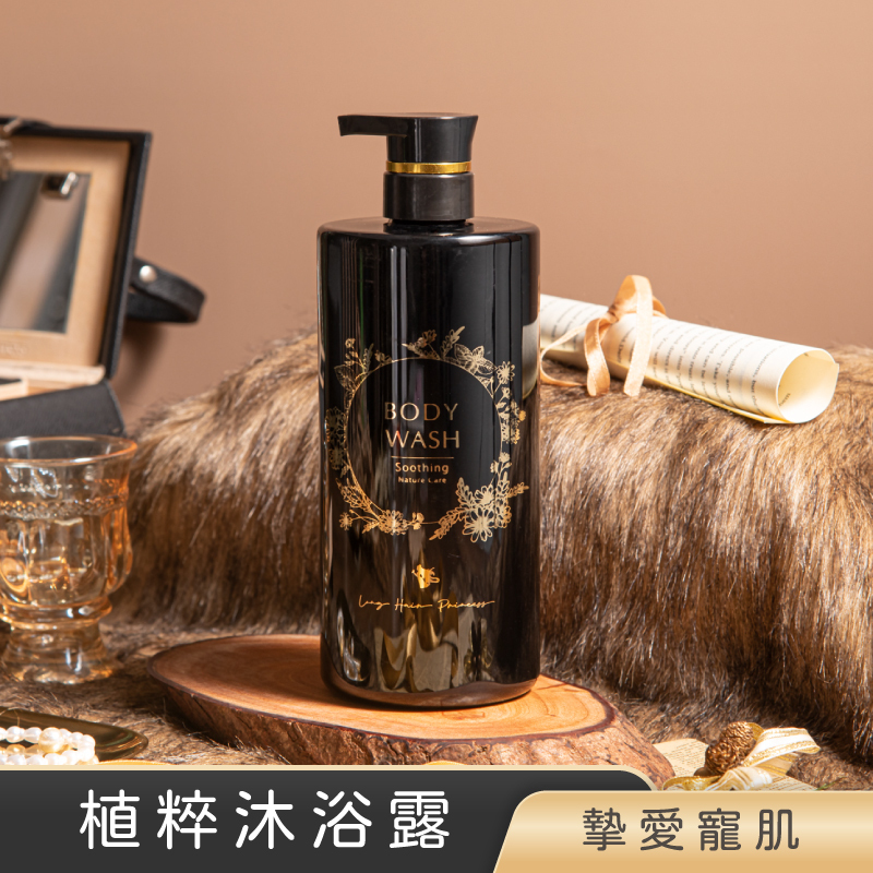 摯愛寵肌植粹沐浴露1000ml