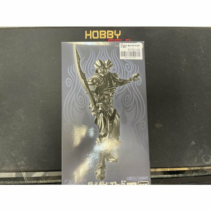 牙狼系列-魔戒可動 閃光騎士 狼怒