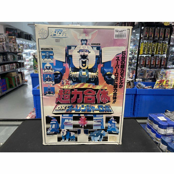 戰隊系列-DX 超力戰隊 超力合體 王連者金剛