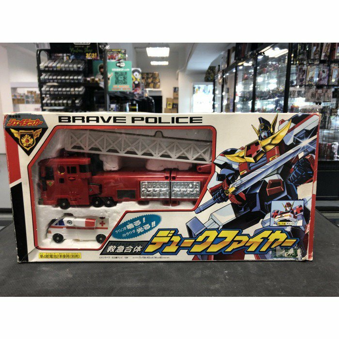 勇者系列-DX 勇者警察 急救合體