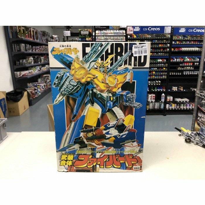 勇者系列-DX 太陽勇者 武裝合體 旋風火鳥號