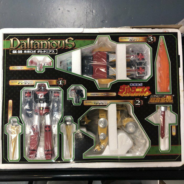 寄賣 超合金魂GX-59 未來合體