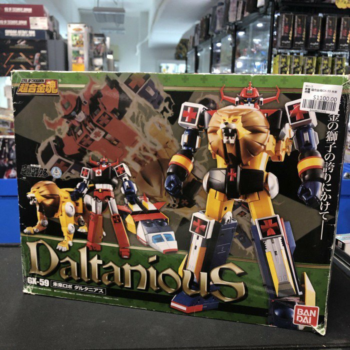 寄賣 超合金魂GX-59 未來合體