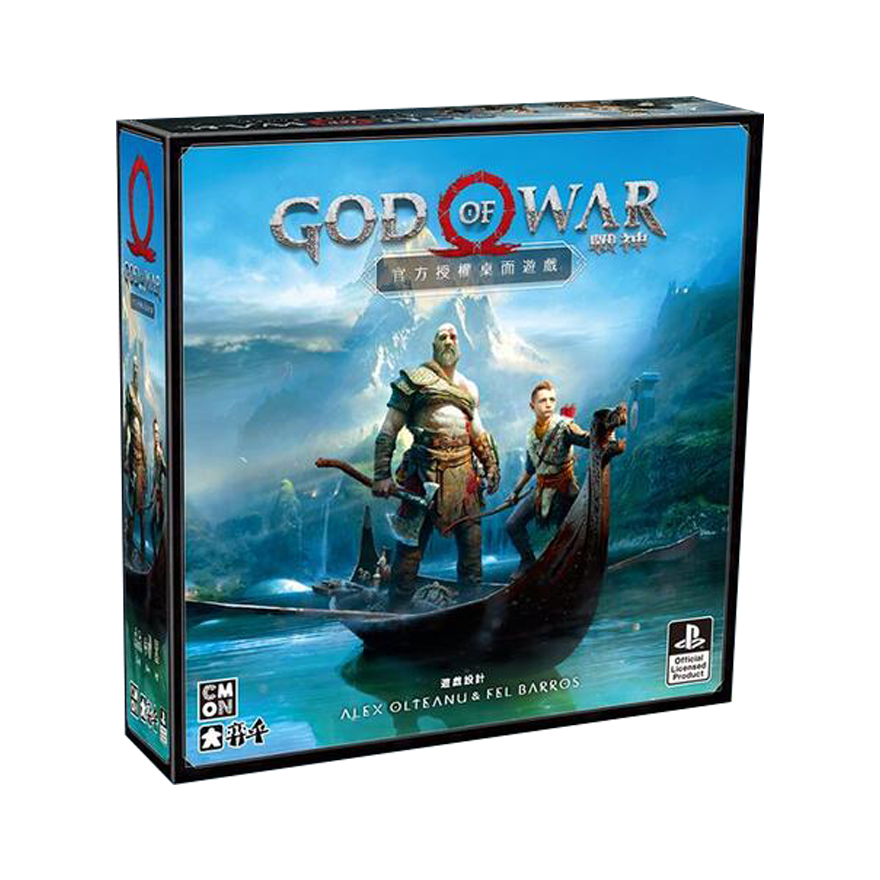 戰神 眾籌版(附專屬牌套)