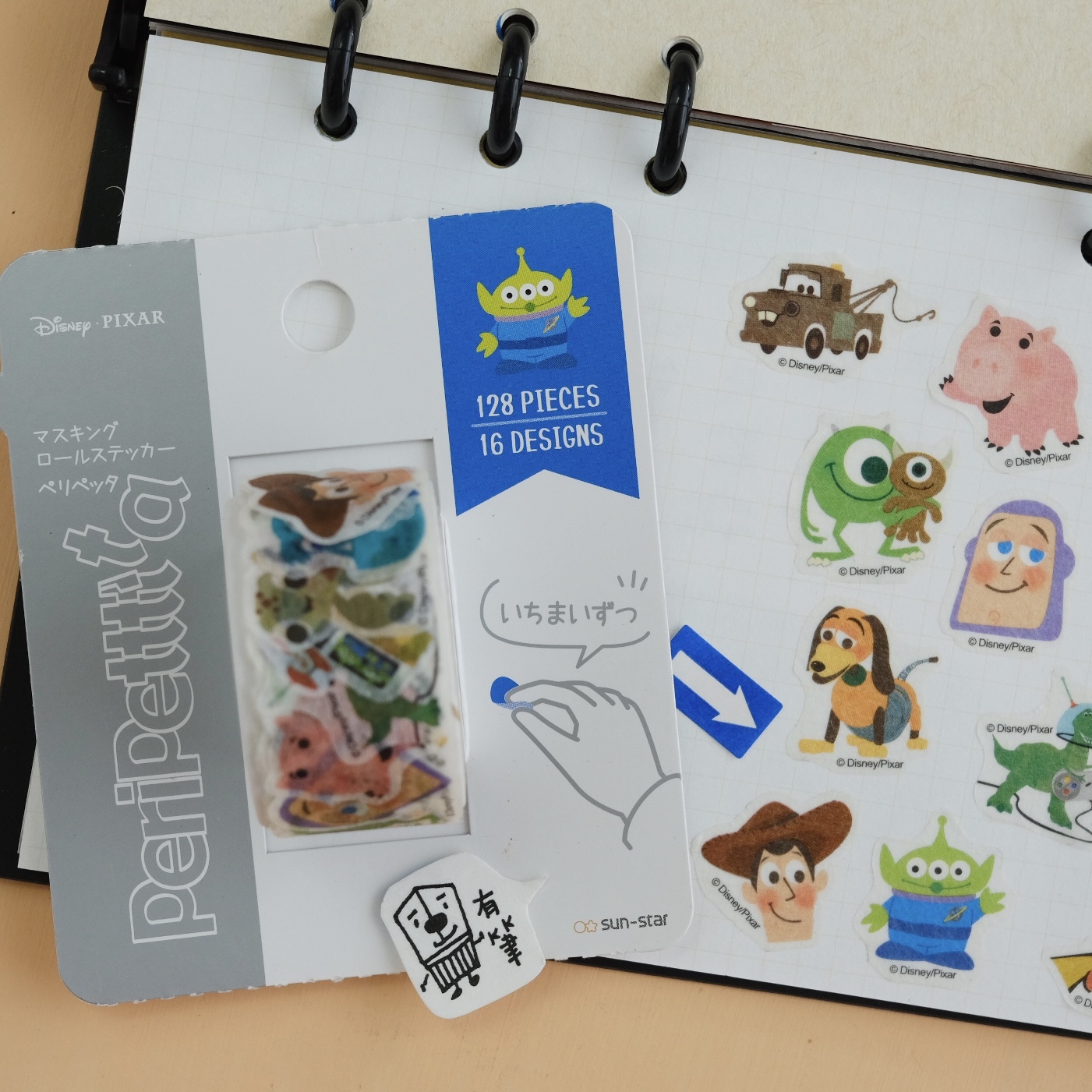 迪士尼 PIXAR 分開紙膠帶 裝飾貼紙卷｜sun-star Peripetta