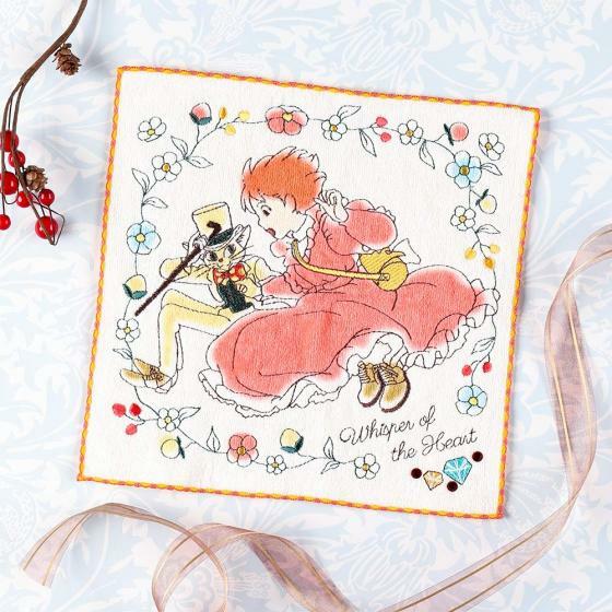 迷你毛巾 心之谷 尋找礦脈之旅