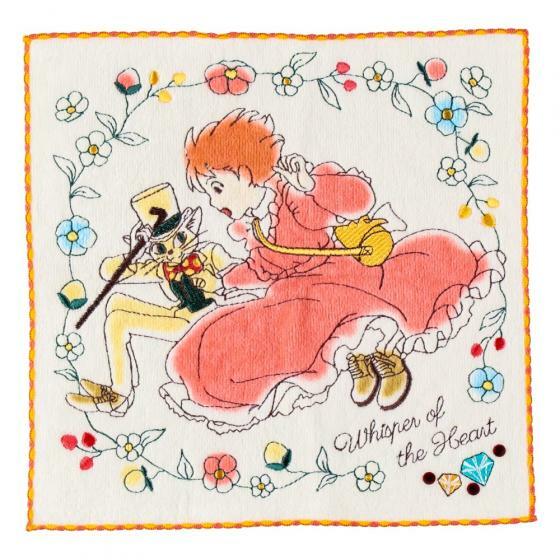 迷你毛巾 心之谷 尋找礦脈之旅