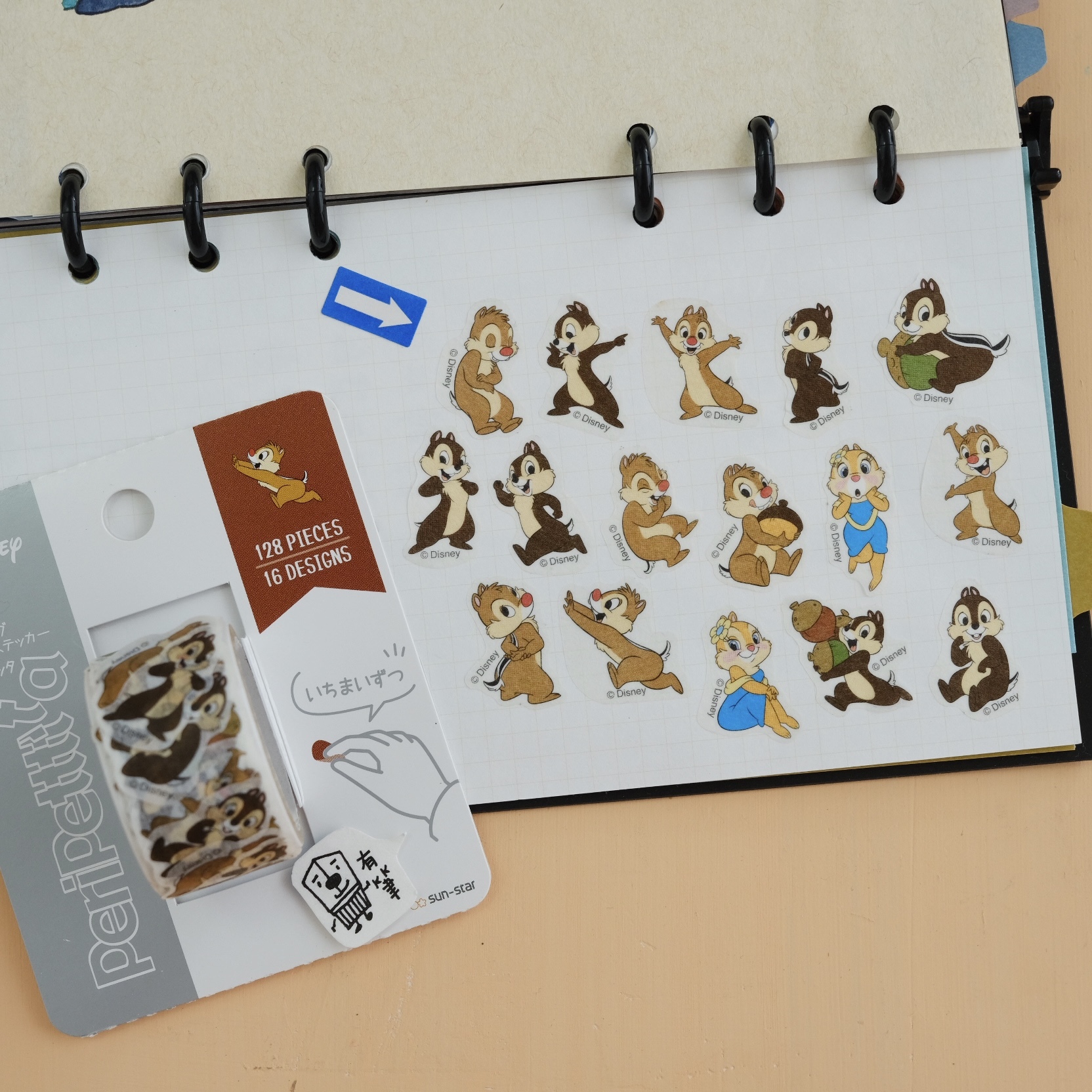 迪士尼 奇奇蒂蒂 分開紙膠帶 裝飾貼紙卷｜sun-star Peripetta