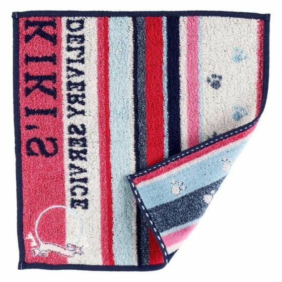 迷你毛巾 魔女宅急便 學院條紋