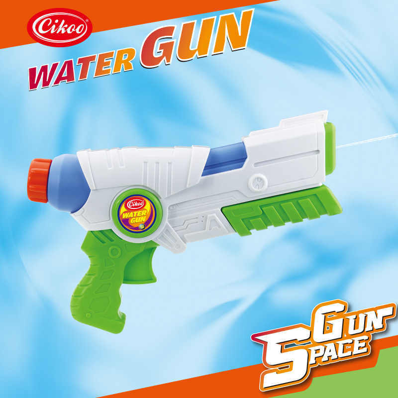 兒童太空水槍