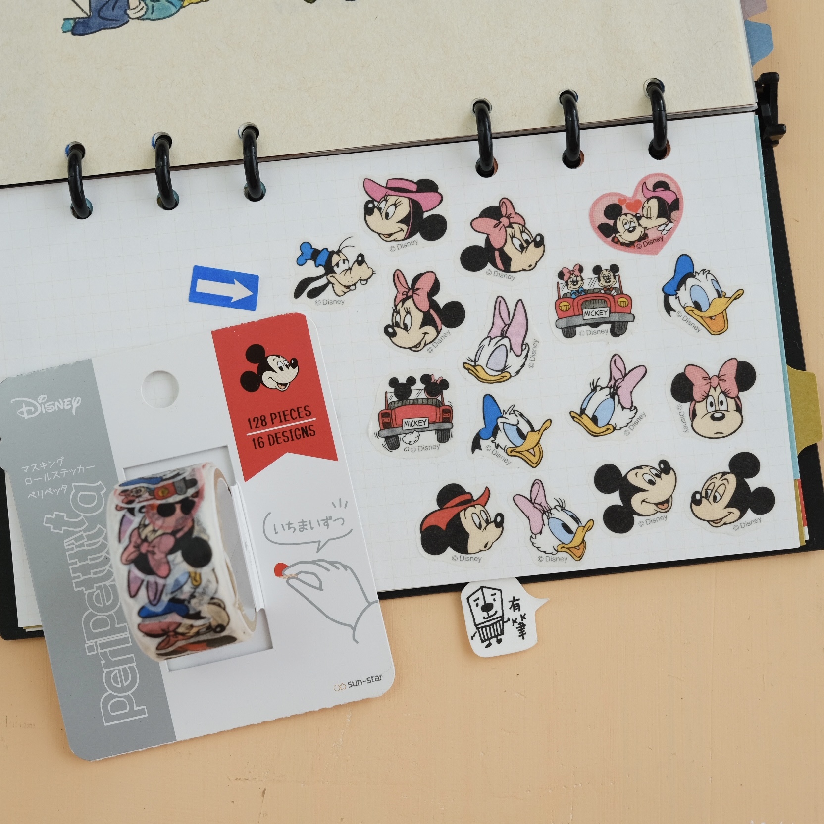 迪士尼 米老鼠 分開紙膠帶 裝飾貼紙卷｜sun-star Peripetta