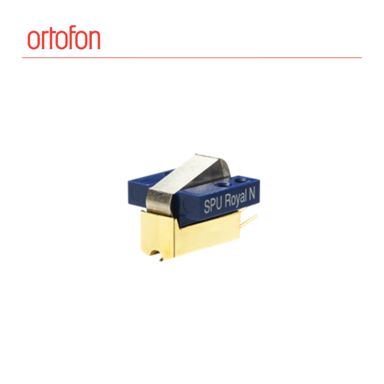 Ortofon SPU Royal N 唱頭
