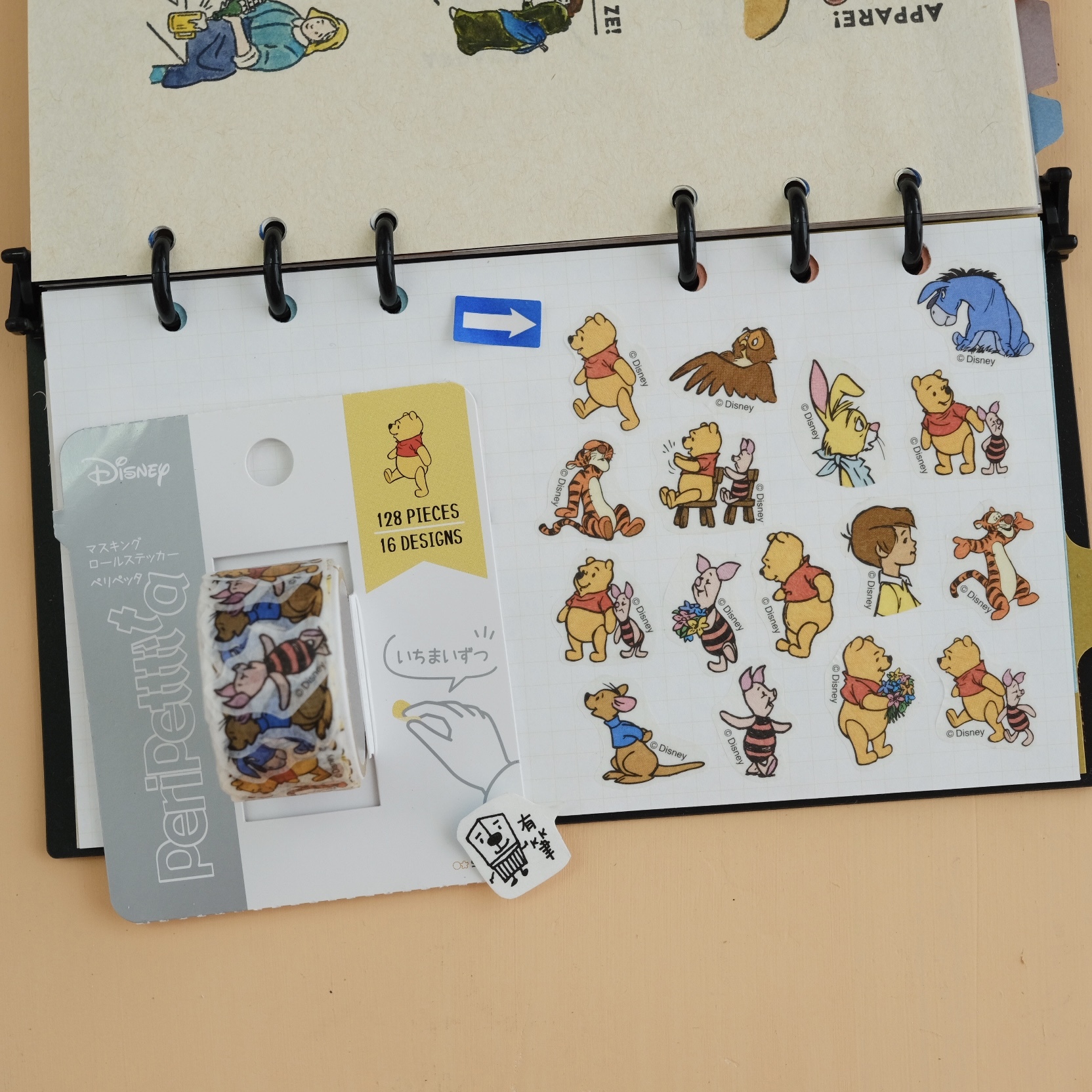 迪士尼 小熊維尼 分開紙膠帶 裝飾貼紙卷｜sun-star Peripetta