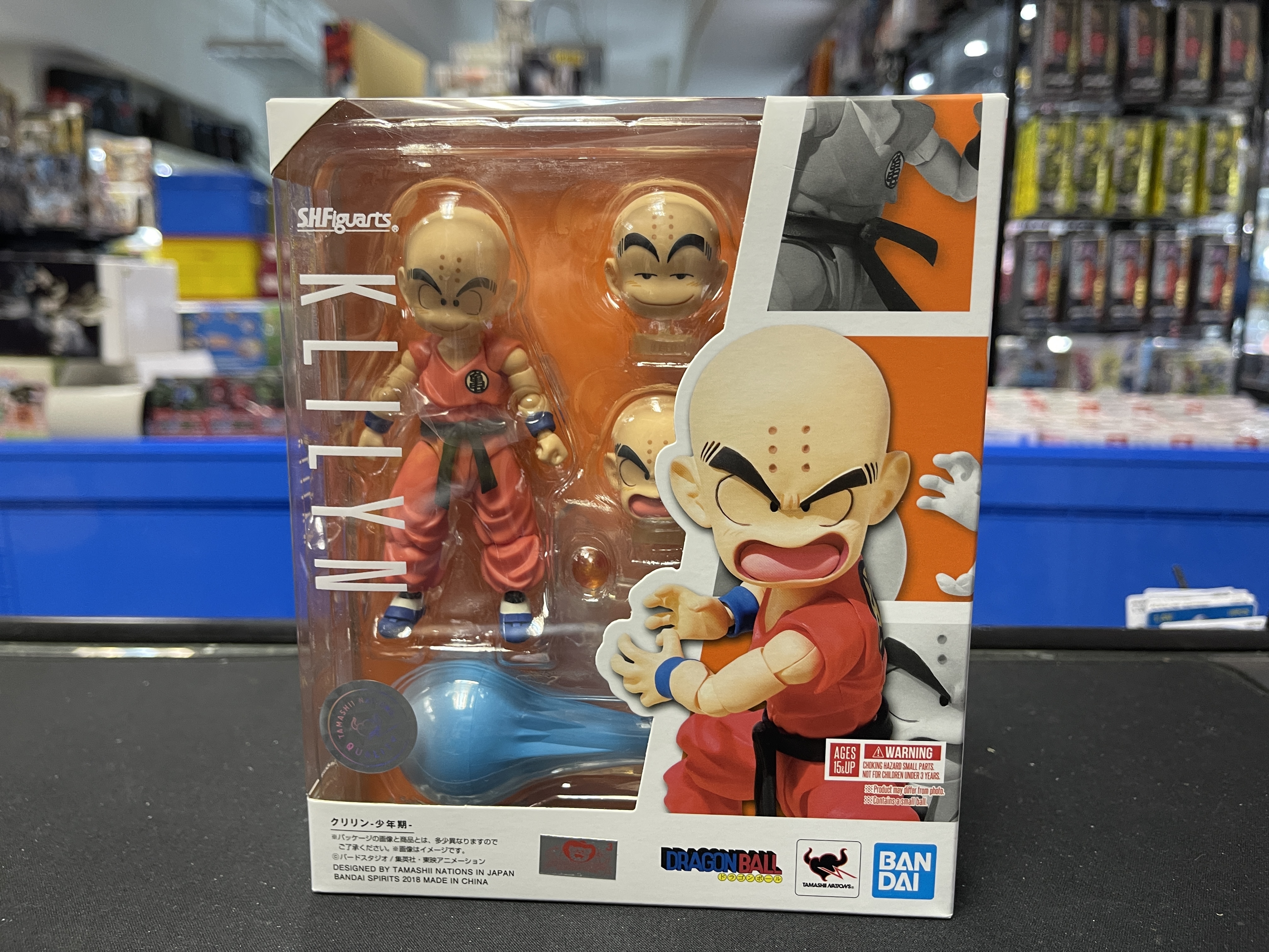 寄賣 SHF 無閑少年期港版