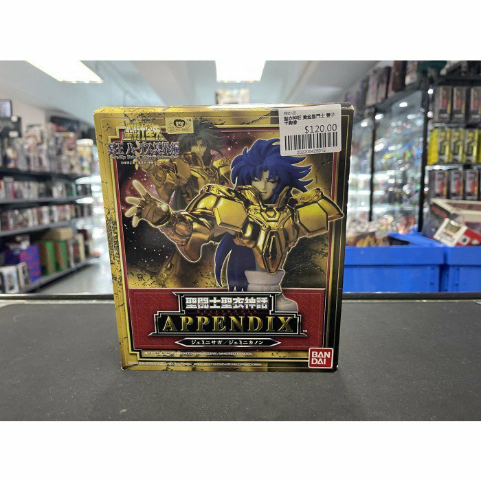 聖衣神話 黃金聖鬥士 雙子 半胸像