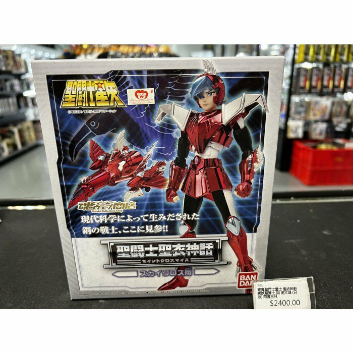 寄賣聖鬥士星士 聖衣神話 鋼鉄聖闘士 翔 潮大地 (日版) 兩套三只