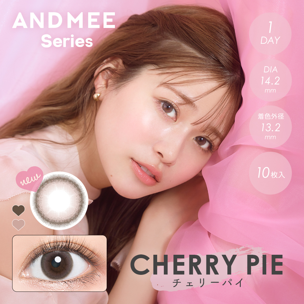 Angel Color AND MEE Series 日本Angel Color 每日即棄有色隱形眼鏡 10片(Cherry Pie)