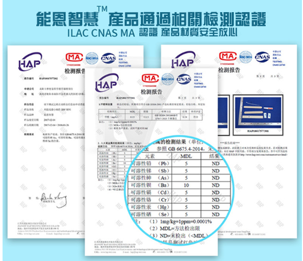 現貨區 STEM  拼裝搖控坦克 C-37