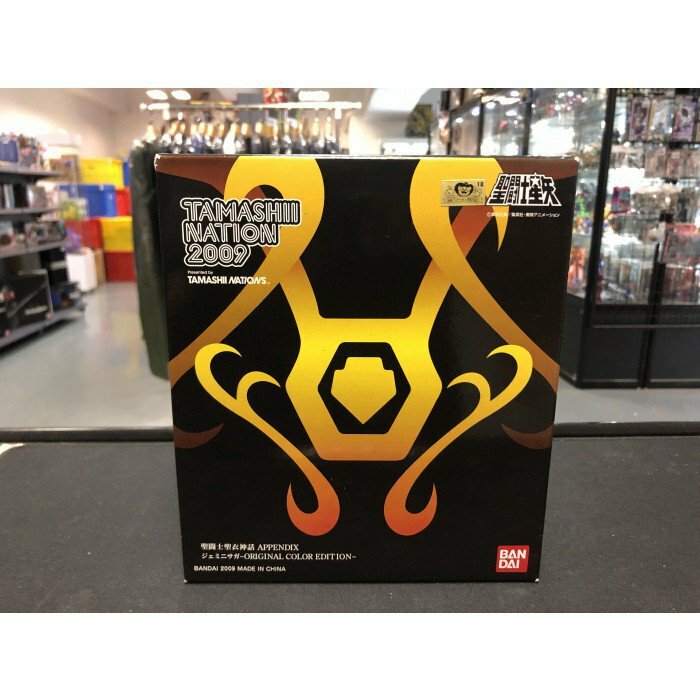 聖鬥士星矢-聖衣神話 OCE 雙子座 胸像