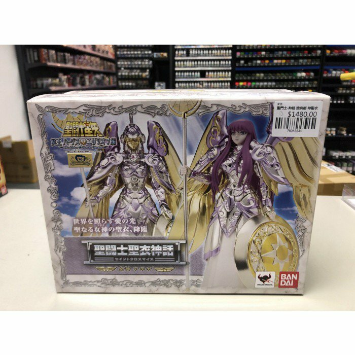 聖鬥士-神話 雅典娜 神聖衣