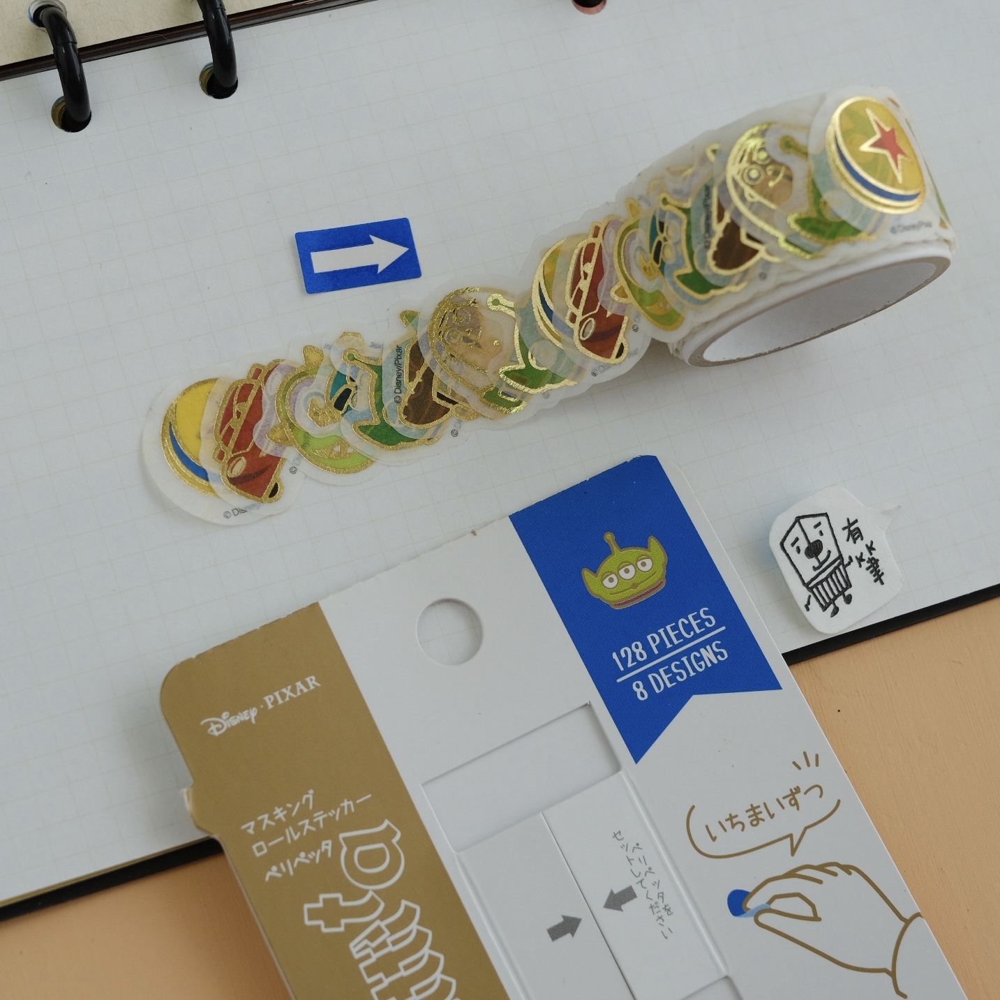 燙金款 迪士尼 Pixar 分開紙膠帶 裝飾貼紙卷｜sun-star Peripetta