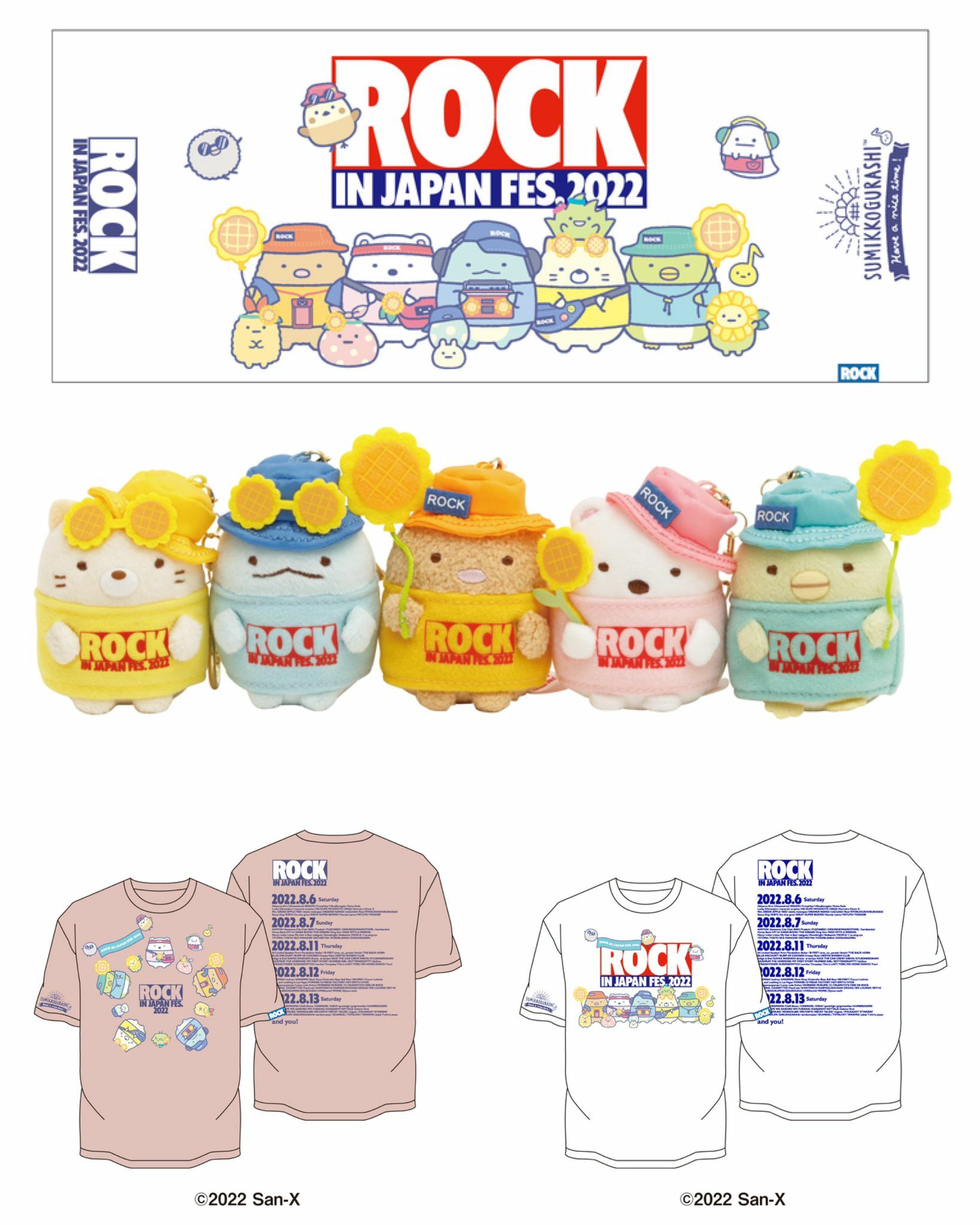 9月貨 日本Rock In Japan限定系列-