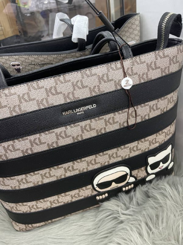 [S] KARL LAGERFELD MAYBELLE BROWN AND BLACK STRIPE TOTE, 194775656187 (KL650)